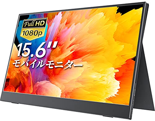 【PC、Switchに】4Kモバイルディスプレイ　15.6インチ程度 51vwLnAKZzL.jpg